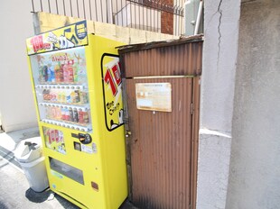 藤マンションの物件外観写真